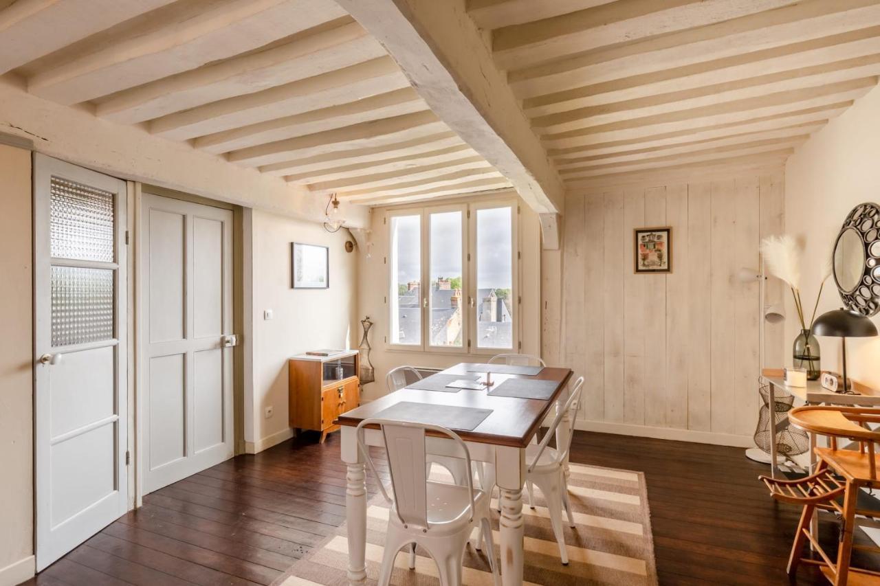 Holiday home Le Jardin D'eugene - 4p House - Terrace - Historic Center *